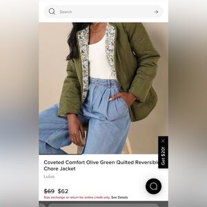 Lulus Quilted Jacket- Olive & Floral
